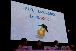 画像ギャラリー No.011のサムネイル画像 / ［TGS 2017］「ドラゴンクエストX」の追加パッケージ「5000年の旅路 遥かなる故郷へ」で追加される新コンテンツと新職業が紹介されたステージをレポート