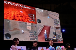 画像ギャラリー No.014のサムネイル画像 / ［TGS 2017］「ドラゴンクエストX」の追加パッケージ「5000年の旅路 遥かなる故郷へ」で追加される新コンテンツと新職業が紹介されたステージをレポート