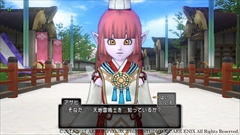 画像ギャラリー No.006のサムネイル画像 / 「ドラゴンクエストX 5000年の旅路 遥かなる故郷へ オンライン」の天地雷鳴士は,カカロンら“幻魔四天王”を召喚して一緒に戦える