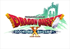画像ギャラリー No.002のサムネイル画像 / 「ドラゴンクエストX　5000年の旅路　遥かなる故郷へ　オンライン」本日発売。壁紙の期間限定配布，LUIDA'S BARでのイベントなどがスタート