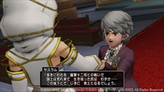 画像ギャラリー No.002のサムネイル画像 / 「ドラゴンクエストX」,バージョン4.1でストーリーは勇者アルヴァンと不死の魔王の戦いを描く“怒涛の展開”に突入。新キャラの情報も公開