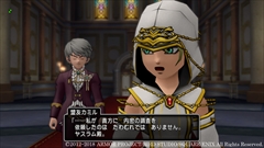 画像ギャラリー No.004のサムネイル画像 / 「ドラゴンクエストX」,バージョン4.1でストーリーは勇者アルヴァンと不死の魔王の戦いを描く“怒涛の展開”に突入。新キャラの情報も公開