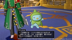 画像ギャラリー No.005のサムネイル画像 / 「ドラゴンクエストX」,バージョン4.1でストーリーは勇者アルヴァンと不死の魔王の戦いを描く“怒涛の展開”に突入。新キャラの情報も公開