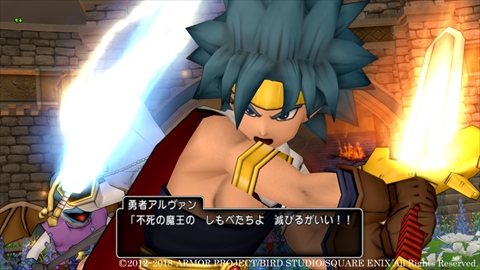 画像ギャラリー No.010のサムネイル画像 / 「ドラゴンクエストX」,バージョン4.1でストーリーは勇者アルヴァンと不死の魔王の戦いを描く“怒涛の展開”に突入。新キャラの情報も公開
