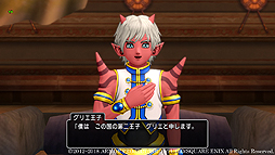 画像ギャラリー No.012のサムネイル画像 / 「ドラゴンクエストX」Ver.4.2最新情報。遥か昔に栄えたオーガの国・オルセコ王国を束ねる2人の若き王子があらためて公開