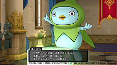 画像ギャラリー No.004のサムネイル画像 / 「ドラゴンクエストX オンライン」，いよいよ最終章に突入する「バージョン4」の物語。その一部が明らかに
