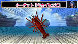 画像ギャラリー No.002のサムネイル画像 / 「ドラゴンクエスト夏祭り2019」の開催や「ドラゴンクエストX」の最新情報が発表された，ニコニコ超会議の「超DQXTV in 超会議2019 出張版」をレポート