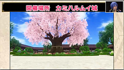 画像ギャラリー No.007のサムネイル画像 / 「ドラゴンクエスト夏祭り2019」の開催や「ドラゴンクエストX」の最新情報が発表された，ニコニコ超会議の「超DQXTV in 超会議2019 出張版」をレポート