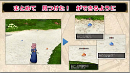 画像ギャラリー No.008のサムネイル画像 / 「ドラゴンクエスト夏祭り2019」の開催や「ドラゴンクエストX」の最新情報が発表された，ニコニコ超会議の「超DQXTV in 超会議2019 出張版」をレポート