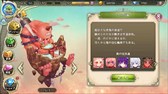 画像ギャラリー No.002のサムネイル画像 / 「万物乙女☆ダンジョンズ」,新ダンジョン「オニガ島」開放&打ち上げ花火ガチャ販売開始