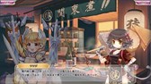 画像ギャラリー No.004のサムネイル画像 / 「万物乙女☆ダンジョンズ」,新ダンジョン「オニガ島」開放&打ち上げ花火ガチャ販売開始