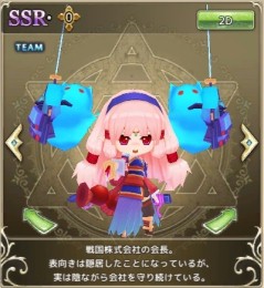 画像ギャラリー No.004のサムネイル画像 / 「万物乙女☆ダンジョンズ」，ハンゲームとニコニコアプリでチャネリングサービスを開始