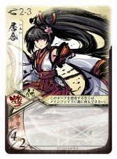 画像ギャラリー No.002のサムネイル画像 / 人気ボードゲームをデジタル化した「桜降る代に決闘を」，にじよめで2018年春に配信