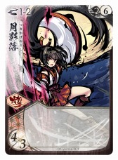 画像ギャラリー No.003のサムネイル画像 / 人気ボードゲームをデジタル化した「桜降る代に決闘を」，にじよめで2018年春に配信