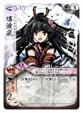画像ギャラリー No.004のサムネイル画像 / 人気ボードゲームをデジタル化した「桜降る代に決闘を」，にじよめで2018年春に配信