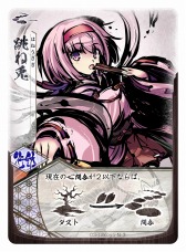 画像ギャラリー No.006のサムネイル画像 / 人気ボードゲームをデジタル化した「桜降る代に決闘を」，にじよめで2018年春に配信
