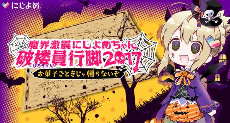 画像ギャラリー No.020のサムネイル画像 / “眼前構築型”ボードゲーム「桜降る代に決闘を」レビュー。二柱のメガミを組み合わせ,間合による駆け引きを楽しむ和風決闘LCG