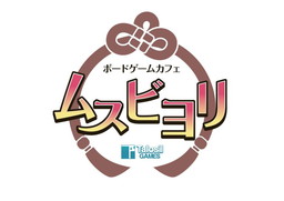 画像ギャラリー No.008のサムネイル画像 / アナログ版「桜降る代に決闘を」の拡張アイテム「第参拡張:陰陽事変」が12月9日に発売