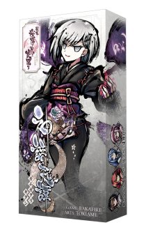 画像ギャラリー No.010のサムネイル画像 / LCG「新幕 桜降る代に決闘を」，C94にて最新作「第壱拡張：神語起譚」を発売。コラボカフェ“第二段”も