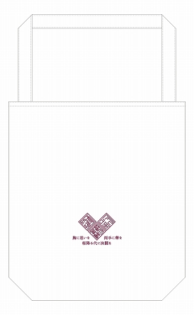 画像ギャラリー No.009のサムネイル画像 / アナログゲーム「新幕 桜降る代に決闘を」の最新作「第弐拡張：神語転晴」が“ゲームマーケット2018 秋”で先行販売