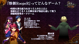 画像ギャラリー No.008のサムネイル画像 / ゲームマーケット2018秋レポート。デジタルゲーム版「桜降る代に決闘を」の進捗はいかに