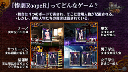 画像ギャラリー No.009のサムネイル画像 / ゲームマーケット2018秋レポート。デジタルゲーム版「桜降る代に決闘を」の進捗はいかに