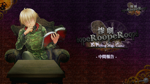 画像ギャラリー No.010のサムネイル画像 / ゲームマーケット2018秋レポート。デジタルゲーム版「桜降る代に決闘を」の進捗はいかに