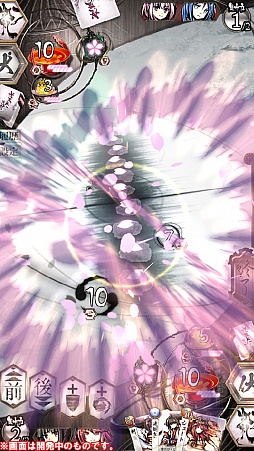 画像ギャラリー No.035のサムネイル画像 / ゲームマーケット2018秋レポート。デジタルゲーム版「桜降る代に決闘を」の進捗はいかに