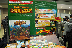 画像ギャラリー No.046のサムネイル画像 / ゲームマーケット2018秋レポート。デジタルゲーム版「桜降る代に決闘を」の進捗はいかに