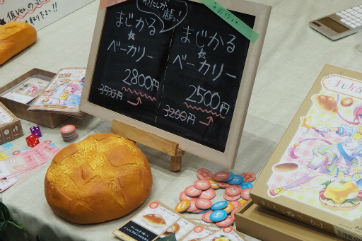 画像ギャラリー No.072のサムネイル画像 / ゲームマーケット2018秋レポート。デジタルゲーム版「桜降る代に決闘を」の進捗はいかに