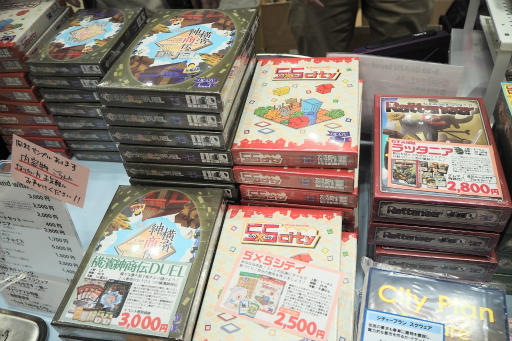 画像ギャラリー No.075のサムネイル画像 / ゲームマーケット2018秋レポート。デジタルゲーム版「桜降る代に決闘を」の進捗はいかに