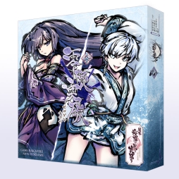 画像ギャラリー No.001のサムネイル画像 / アナログゲーム「桜降る代に決闘を」初の大型拡張セット「第参拡張：零限突破」がゲームマーケット 2019 春で登場。一般発売は6月7日から