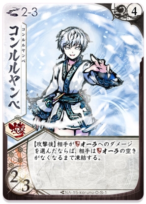 画像ギャラリー No.003のサムネイル画像 / アナログゲーム「桜降る代に決闘を」初の大型拡張セット「第参拡張：零限突破」がゲームマーケット 2019 春で登場。一般発売は6月7日から