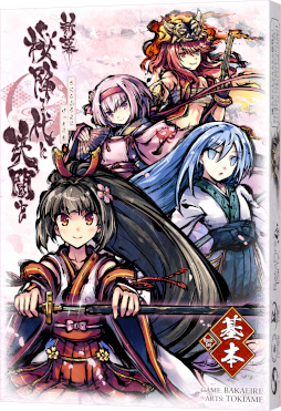 画像ギャラリー No.003のサムネイル画像 / 「桜降る代に決闘を 電子版」DLsiteにじGAMEでPC WEBブラウザ版の正式サービスが開始