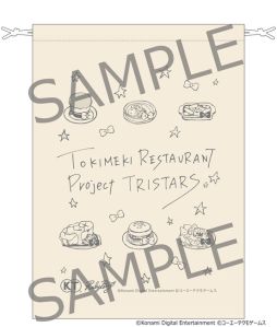 画像ギャラリー No.002のサムネイル画像 / 「ときめきレストラン☆☆☆ Project TRISTARS」のアニメイト限定セット,特典画像が公開