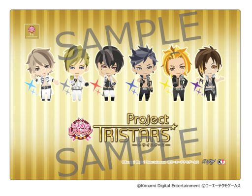 画像ギャラリー No.003のサムネイル画像 / 「ときめきレストラン☆☆☆ Project TRISTARS」のアニメイト限定セット,特典画像が公開