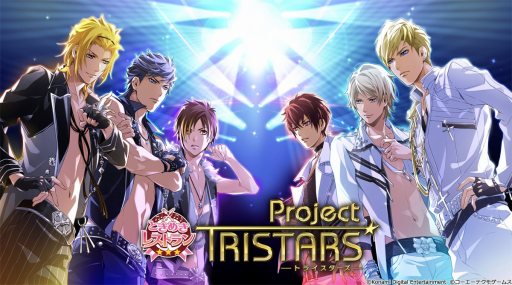 画像ギャラリー No.003のサムネイル画像 / 「ときめきレストラン☆☆☆ Project TRISTARS」,X.I.P.と辻 魁斗の最新ビジュアルが公開