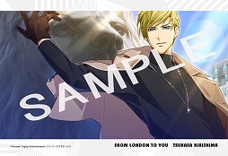 画像ギャラリー No.002のサムネイル画像 / 「ときめきレストラン☆☆☆ Project TRISTARS」,3種類ある豪華版の中身を紹介