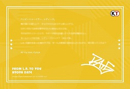 画像ギャラリー No.005のサムネイル画像 / 「ときめきレストラン☆☆☆ Project TRISTARS」,3種類ある豪華版の中身を紹介