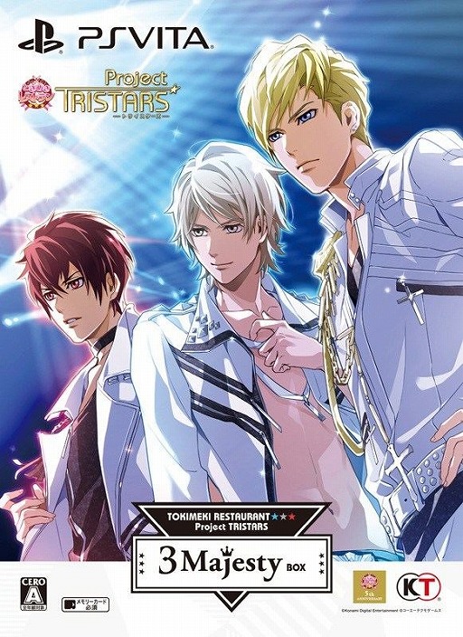 画像ギャラリー No.013のサムネイル画像 / 「ときめきレストラン☆☆☆ Project TRISTARS」,3種類ある豪華版の中身を紹介