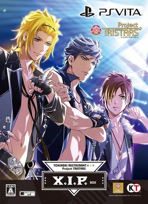 画像ギャラリー No.015のサムネイル画像 / 「ときめきレストラン☆☆☆ Project TRISTARS」,3種類ある豪華版の中身を紹介