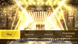 画像ギャラリー No.002のサムネイル画像 / 新鮮さと懐かしさの両方が詰まった「ときめきレストラン☆☆☆ Project TRISTARS」を紹介。アイドル達への取材映像が観られる一風変わった作品