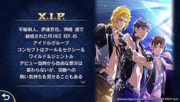 画像ギャラリー No.006のサムネイル画像 / 新鮮さと懐かしさの両方が詰まった「ときめきレストラン☆☆☆ Project TRISTARS」を紹介。アイドル達への取材映像が観られる一風変わった作品