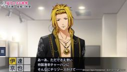 画像ギャラリー No.011のサムネイル画像 / 新鮮さと懐かしさの両方が詰まった「ときめきレストラン☆☆☆ Project TRISTARS」を紹介。アイドル達への取材映像が観られる一風変わった作品