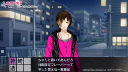 画像ギャラリー No.014のサムネイル画像 / 新鮮さと懐かしさの両方が詰まった「ときめきレストラン☆☆☆ Project TRISTARS」を紹介。アイドル達への取材映像が観られる一風変わった作品