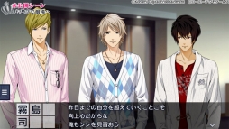 画像ギャラリー No.001のサムネイル画像 / 「ときめきレストラン☆☆☆ Project TRISTARS」，追加DLC第1弾の配信がスタート