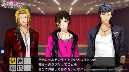 画像ギャラリー No.002のサムネイル画像 / 「ときめきレストラン☆☆☆ Project TRISTARS」，追加DLC第1弾の配信がスタート
