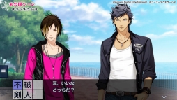 画像ギャラリー No.004のサムネイル画像 / PS Vita版「ときめきレストラン☆☆☆ Project TRISTARS」，追加DLC第6弾の配信がスタート