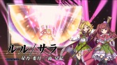 画像ギャラリー No.019のサムネイル画像 / クローバーラボ,新作シミュレーションRPG「夜明けのベルカント」のPVを公開