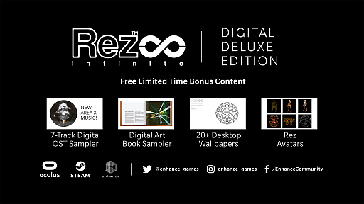 画像ギャラリー No.029のサムネイル画像 / PC版「Rez Infinite」が本日リリース。プレイレポートと水口哲也氏へのミニインタビューをお届け